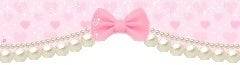 pink 561
