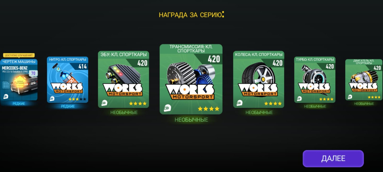 Изображение WhatsApp 2025-09-29 в 10.34.48_124ecf99