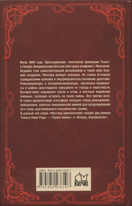 2-p0516