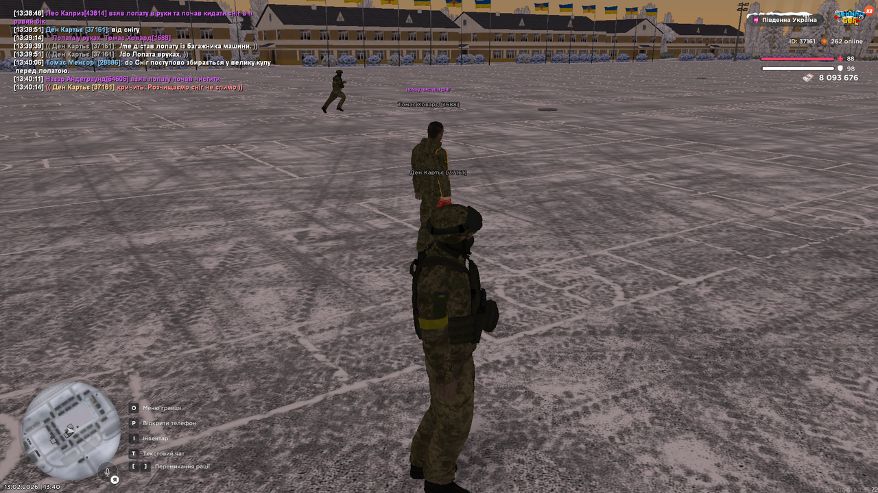 Grand Theft Auto San Andreas Screenshot 2026 02 13 13 40 19 24