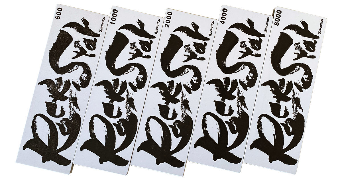 Фото 1 японських водних точильних каменів Shapton Rock Star