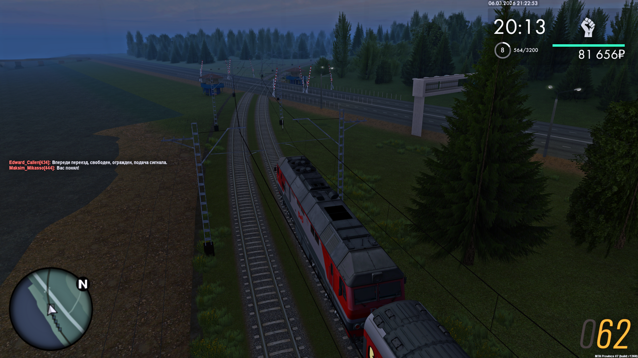 Grand Theft Auto San Andreas Screenshot 2026 03 06 23 22 54 95