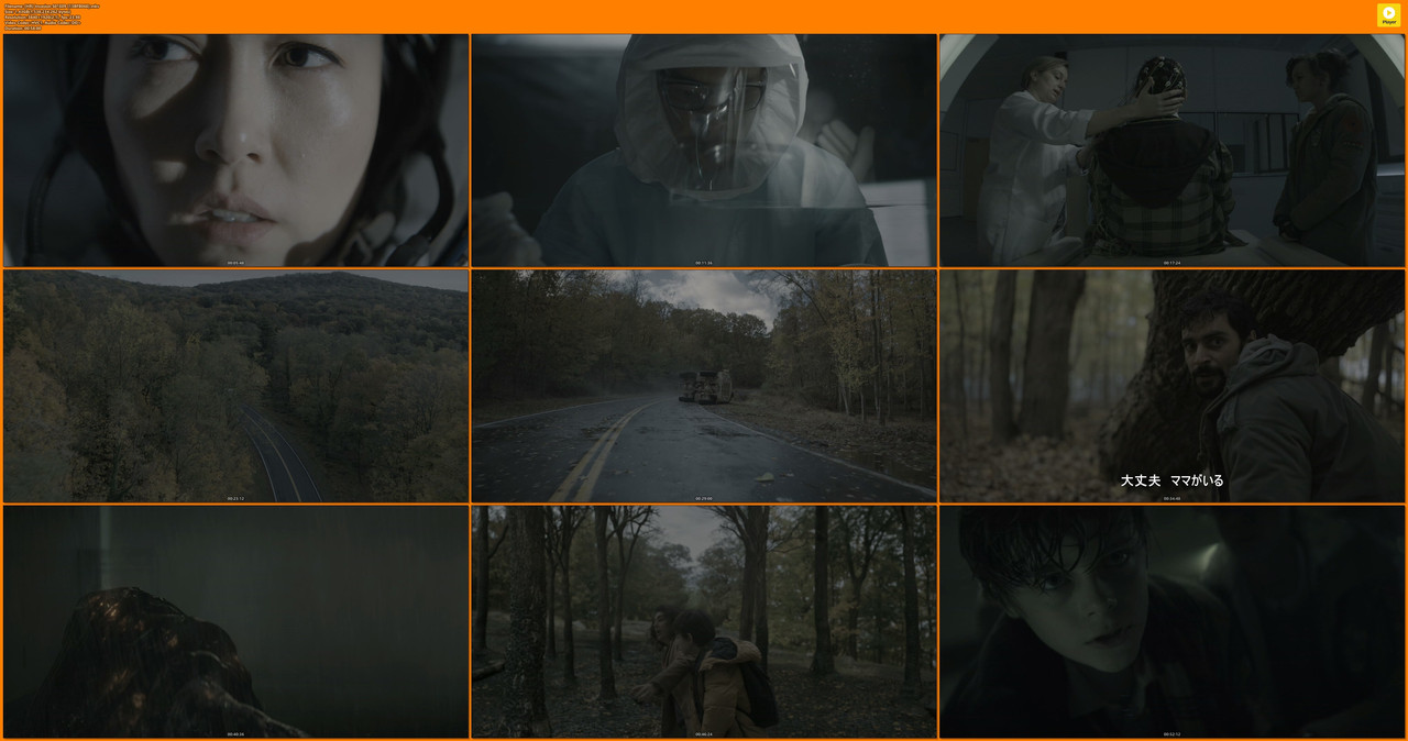 [HR] Invasion S01E09 [13BFB06E].mkv