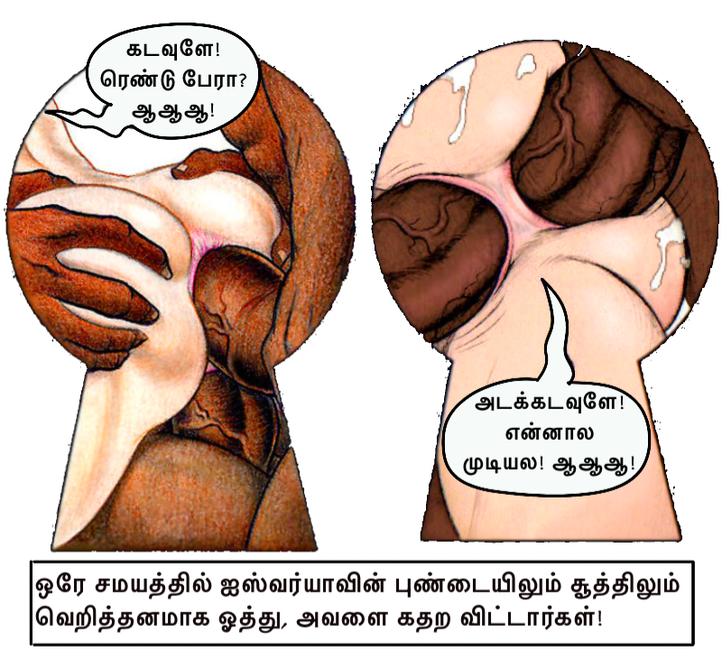 [Image: Club-Slut-Tamil-31.png]