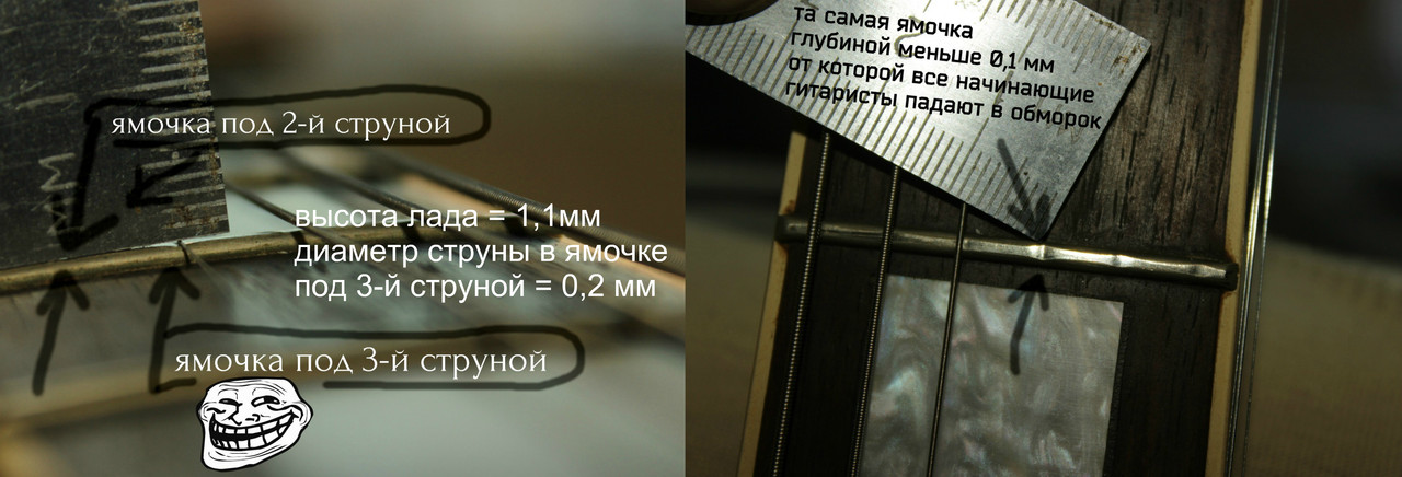 yamochki_gorizontalno