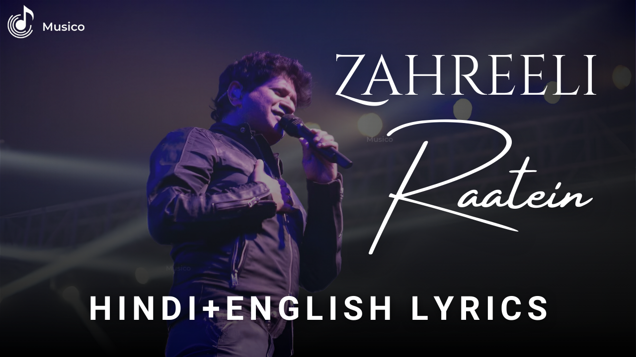Zahreeli Raatein cover