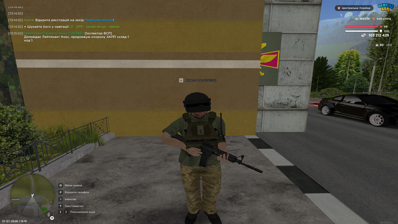 UKRAINE GTA 27 07 2026 13 15 06
