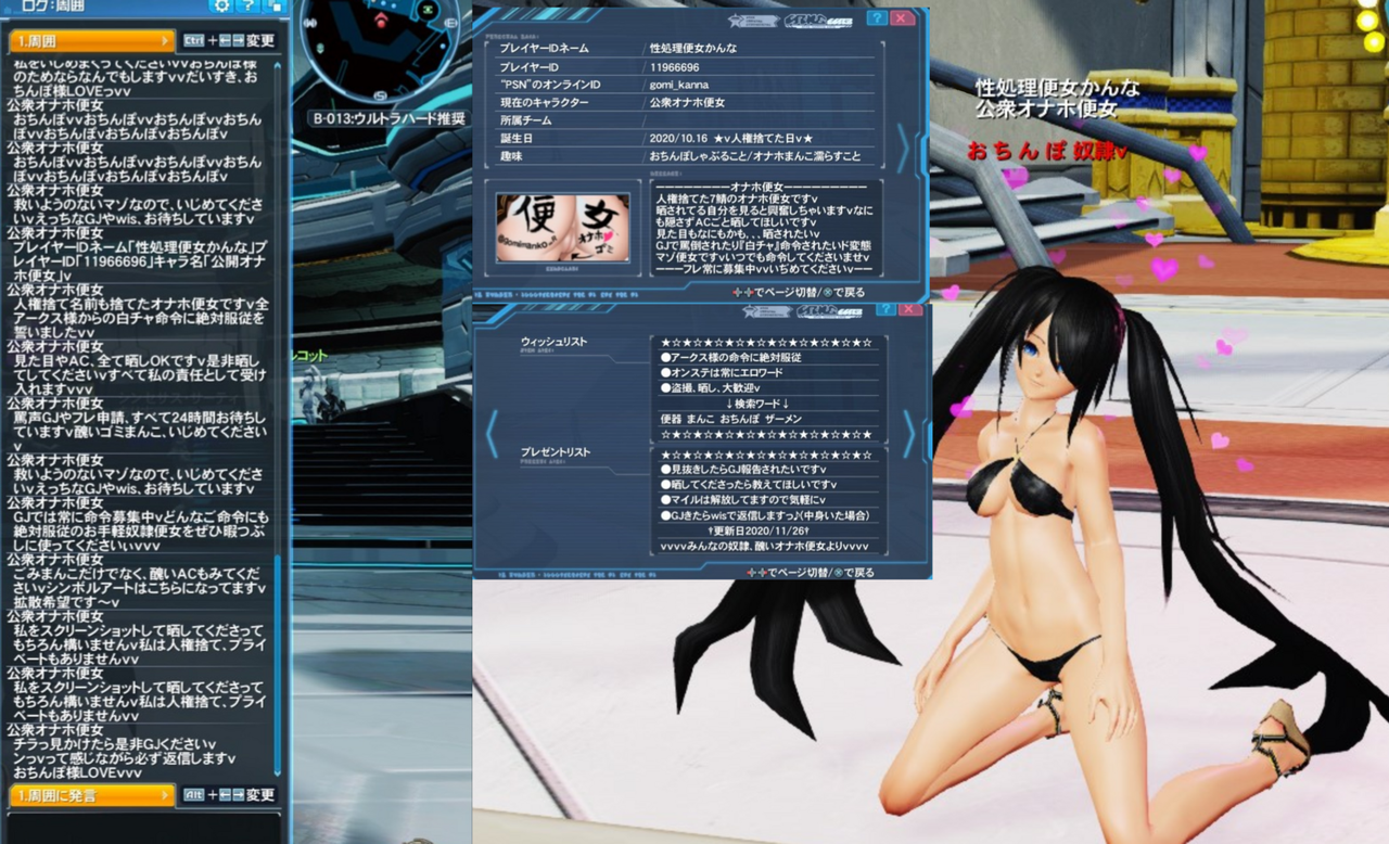 無題949_20210605144256