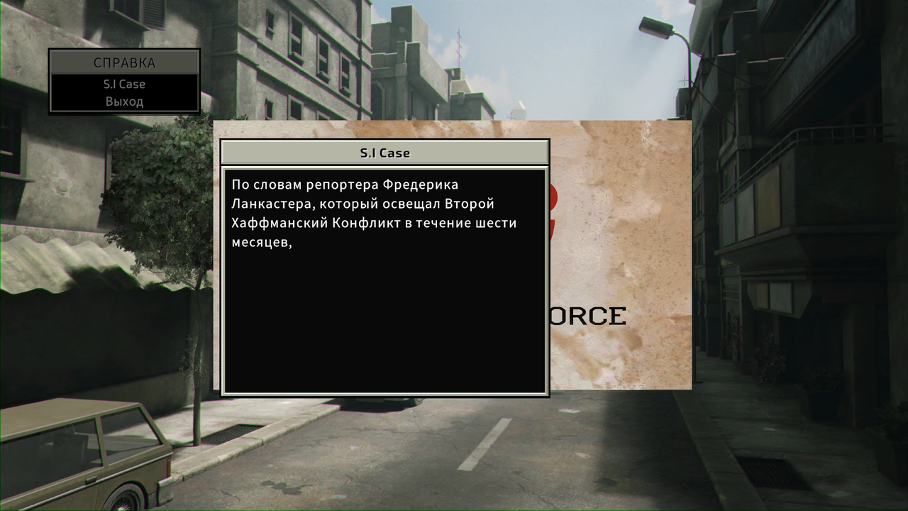 Screenshot-20240623-193157.png