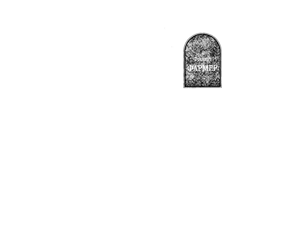 p0003