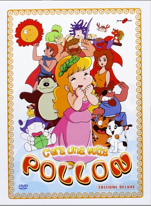 C'Era Una Volta Pollon - Stagione 1 (1982) [Completa] .mkv 1080p WEB h264 DDP 2.0 iTA