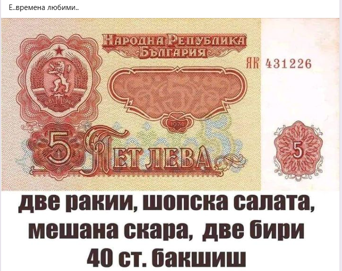 Screenshot-2024-03-28-134115.png