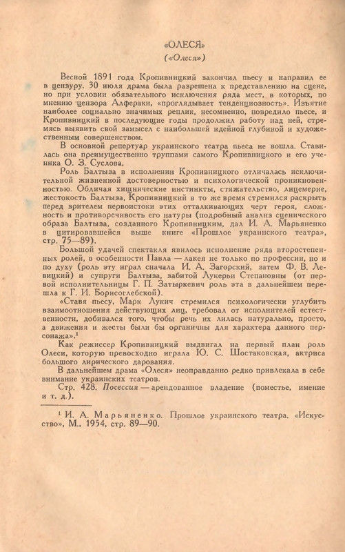 page-0037