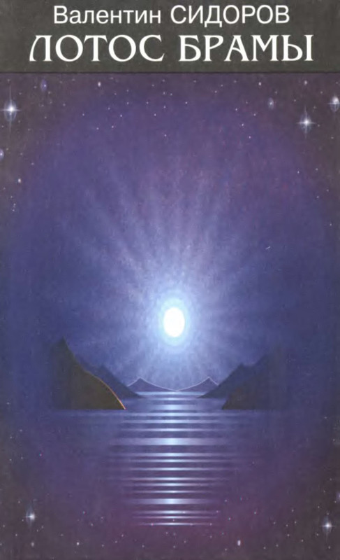 3-p0002