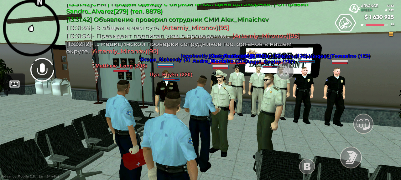 Screenshot 20260622 133214