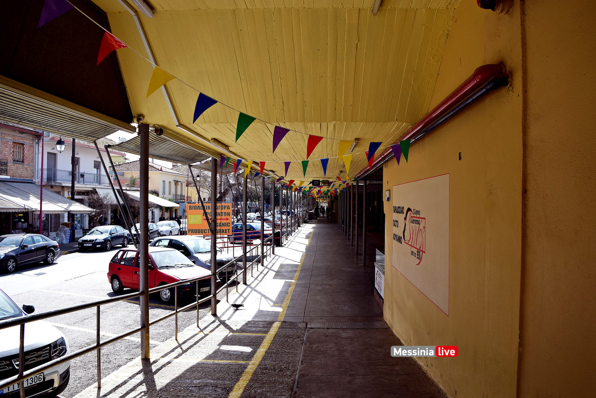 ΑΓΟΡΑ ΑΠΟΚΡΙΕΣDSC_0937