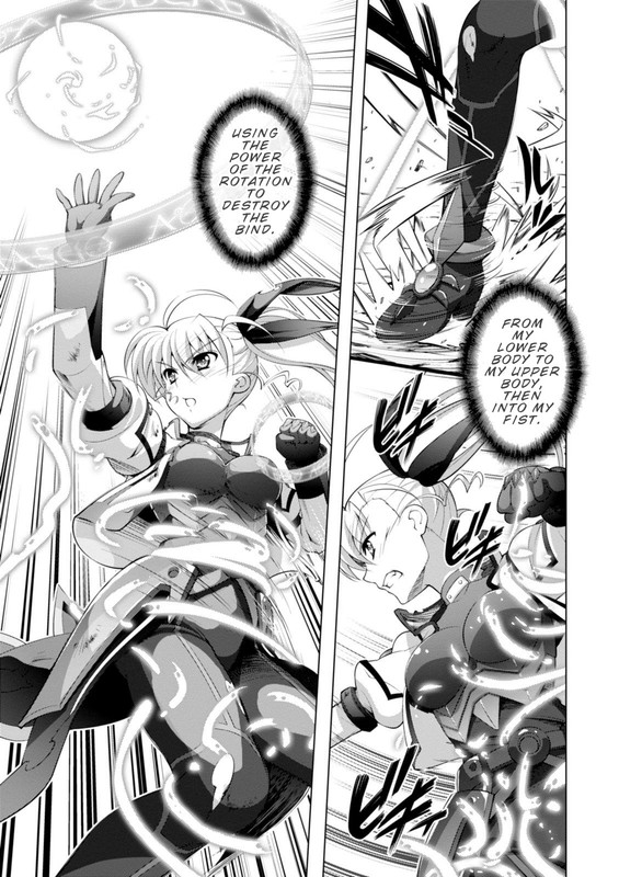 Mahou Shoujo Lyrical Nanoha VividChap96-3