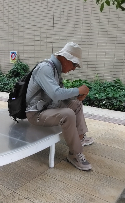 草加の集団ストーカーおぢ「よいしょ」1