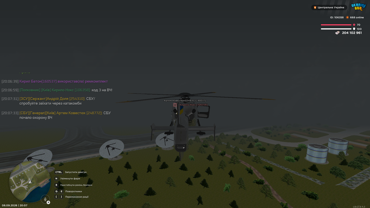 UKRAINE GTA 08 09 2026 20 07 51
