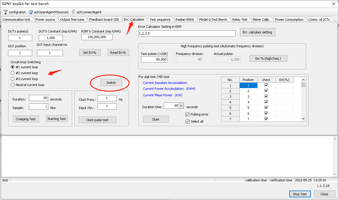 screenshot 1 — Postimages