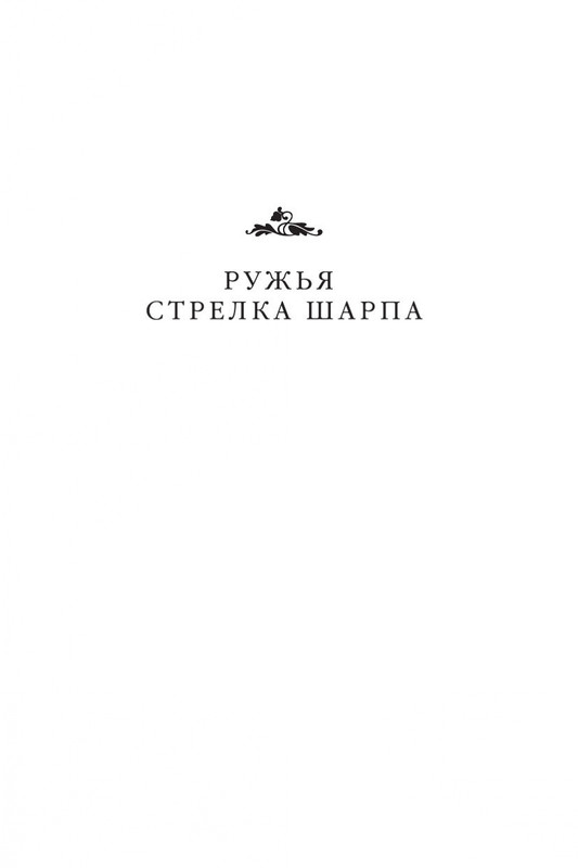1-page-0005