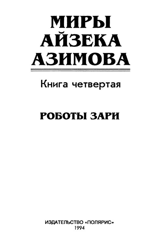 p0006