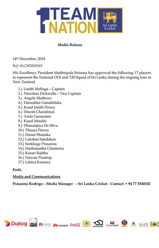 Media-Release-SLCM2018165-Sri-Lanka-ODI-T20-Squad-for-New-Z.jpg