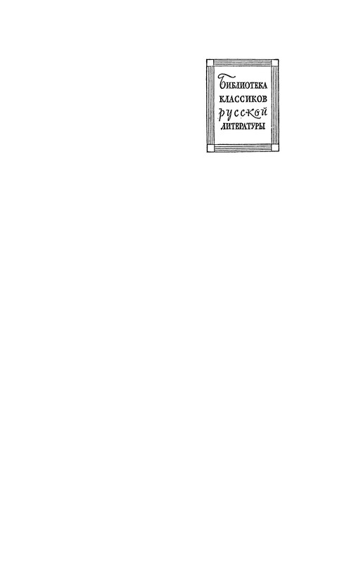p0002