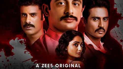 The Chargesheet: Innocent or Guilty (2020) Season 1 Complete Download The Chargesheet: Innocent or Guilty (2020) Season 1 Complete Download