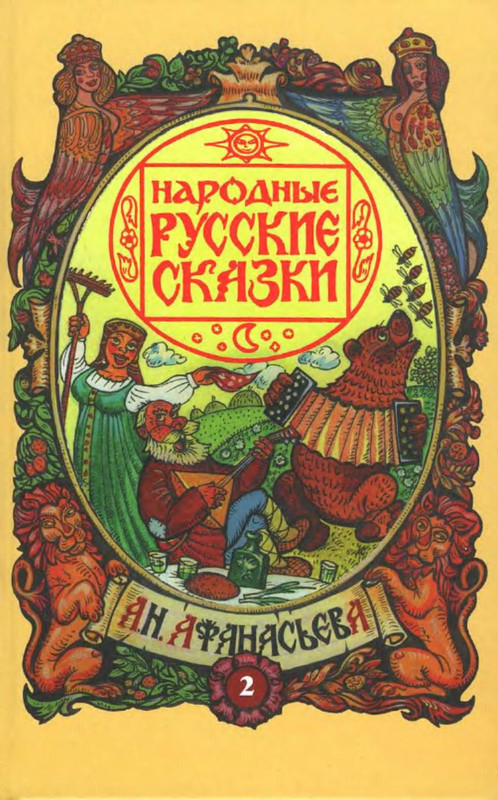 1-p0001