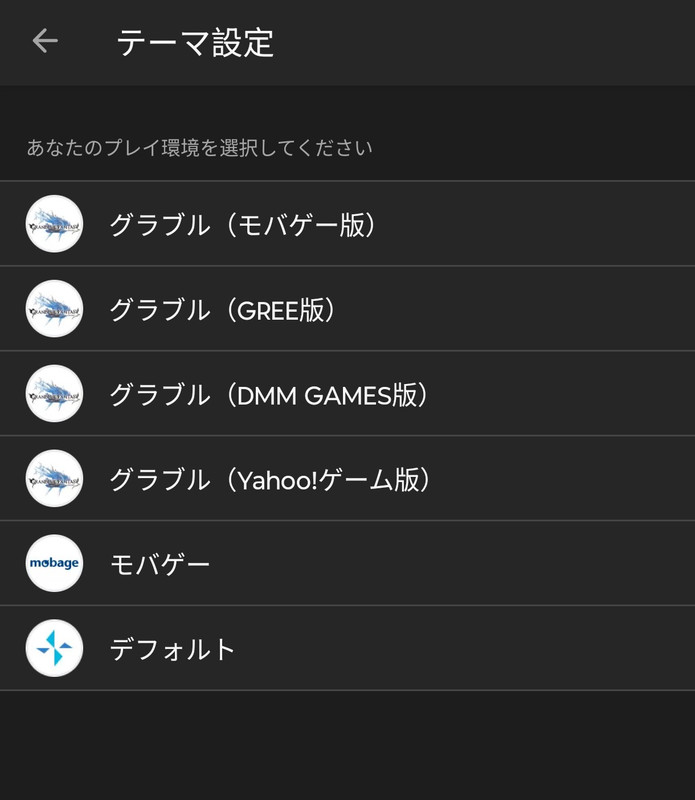 Screenshot 20260104 161941 Sky Leap 2