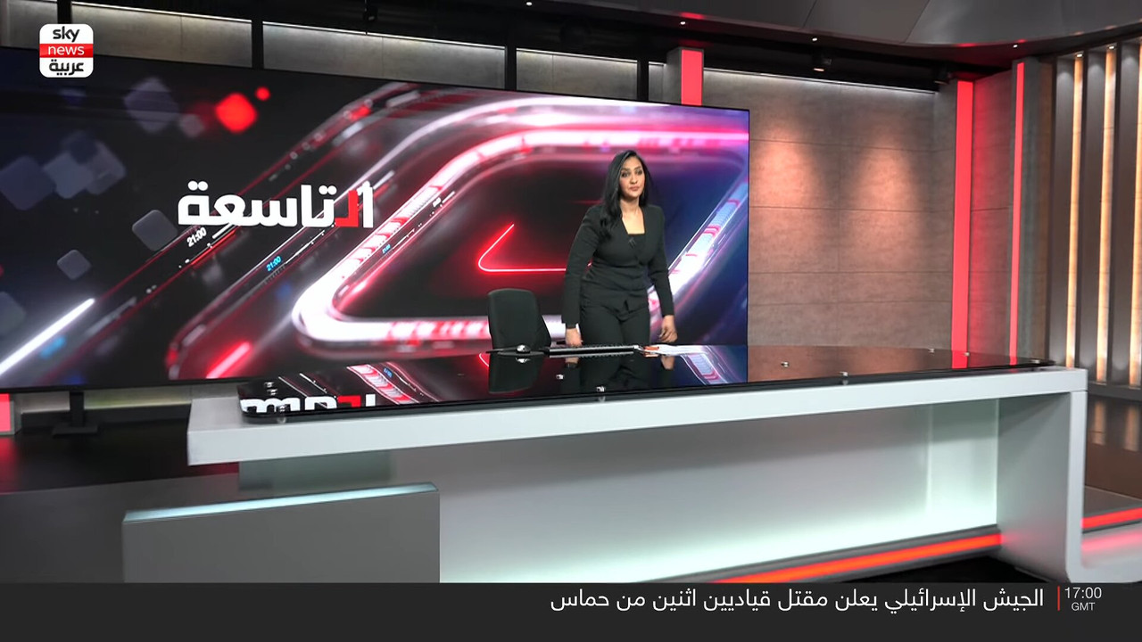 Screenshot (153789)