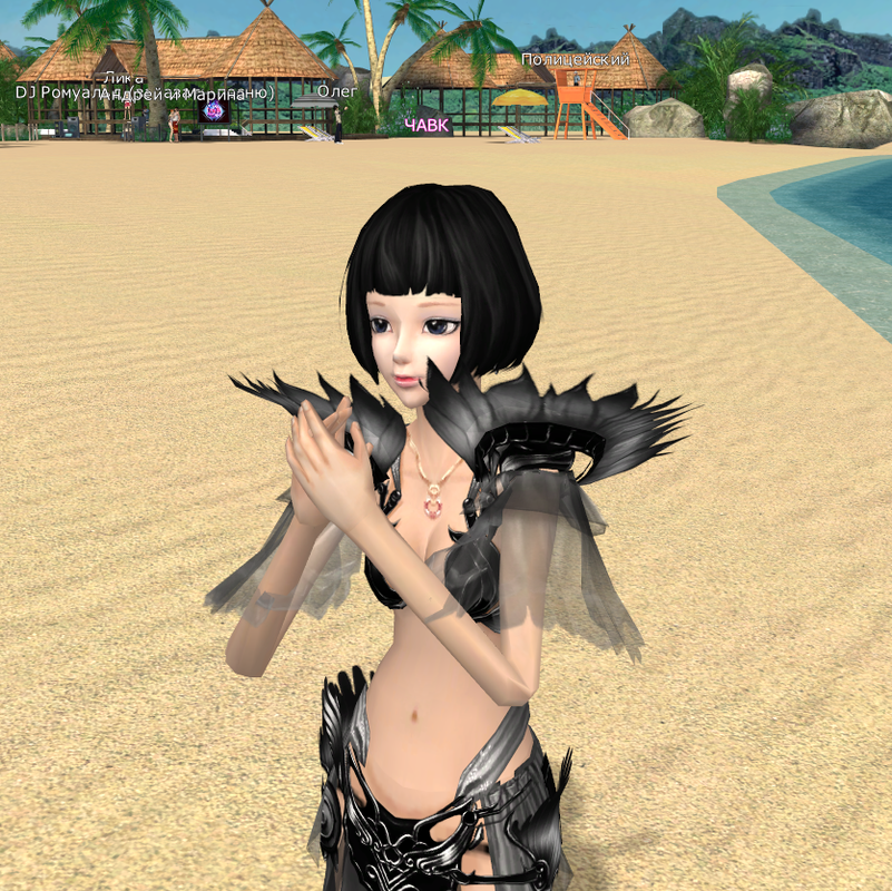 Оригинал ЧАВК