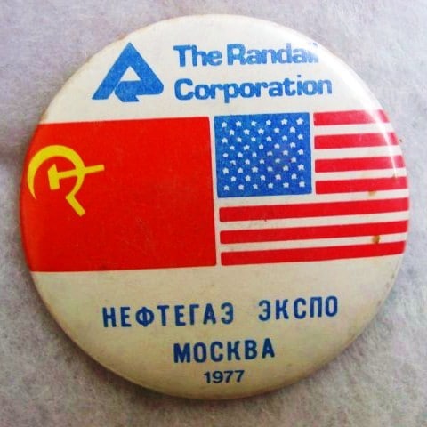 1977 Выставка Нефтегаз Экспо, Москва