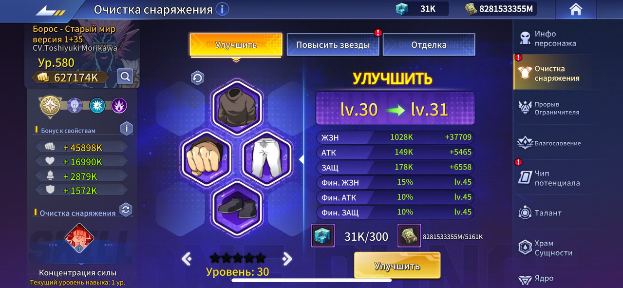 l6k8hb2pcdpw9nc0fw7e