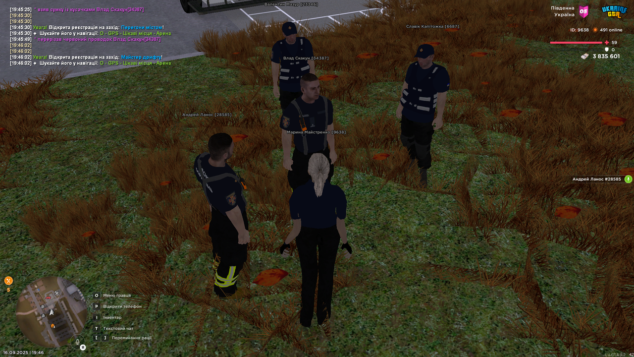 UKRAINE GTA 16.09.2025 19_46_04 (1)