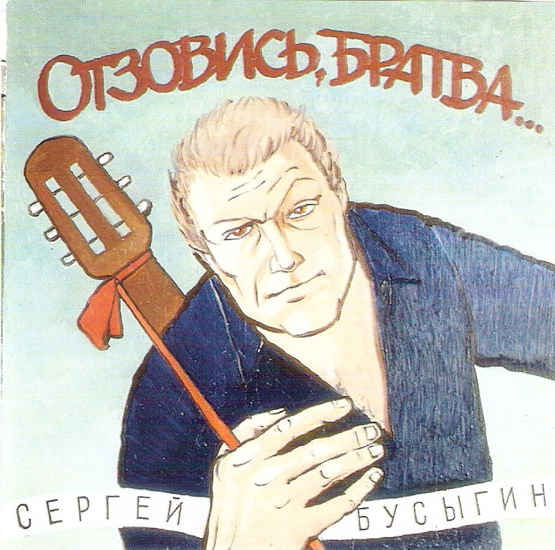 сканирование0005