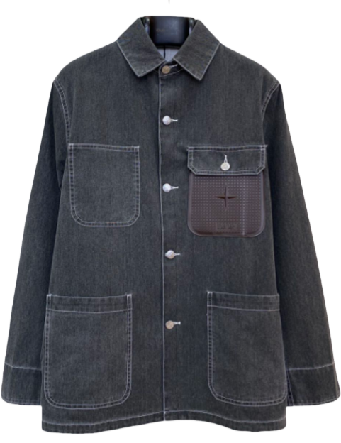 Dior x Stone Island Jacket