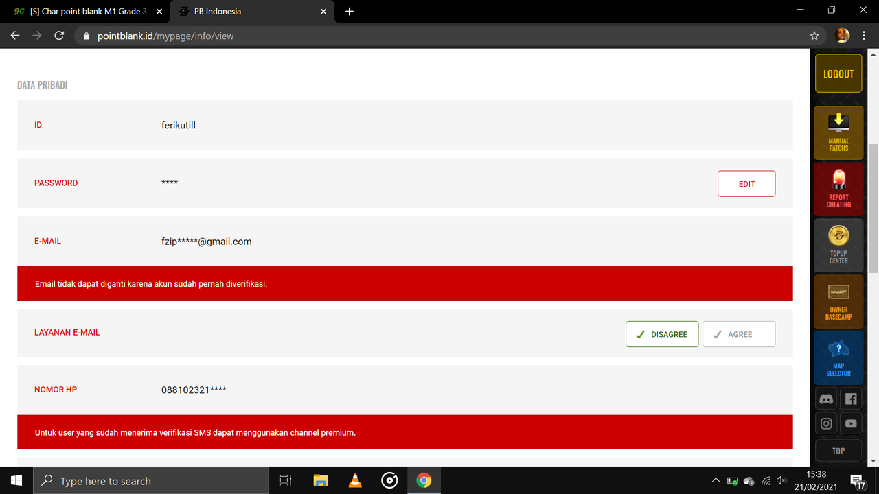 Screenshot (82)