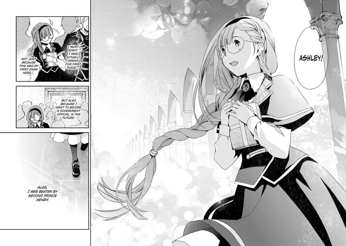 The Ex-Villainess's Unsightly Daughter - c001 (v01) - p002-p003 [web] [Manga UP!] [Oak]