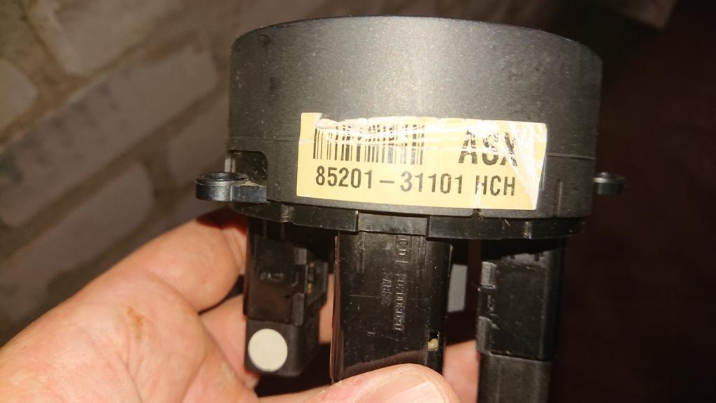 кнопка аварийки1