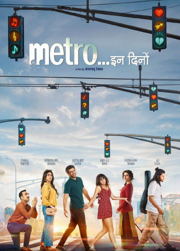 Metro… In Dino (2025) [HDTS]