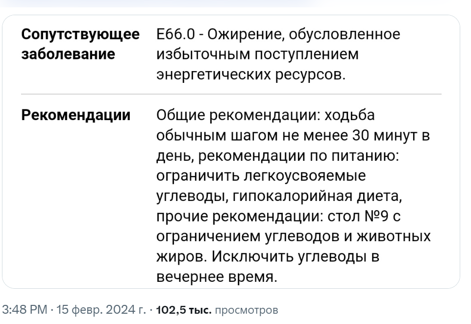 Screenshot-20.png