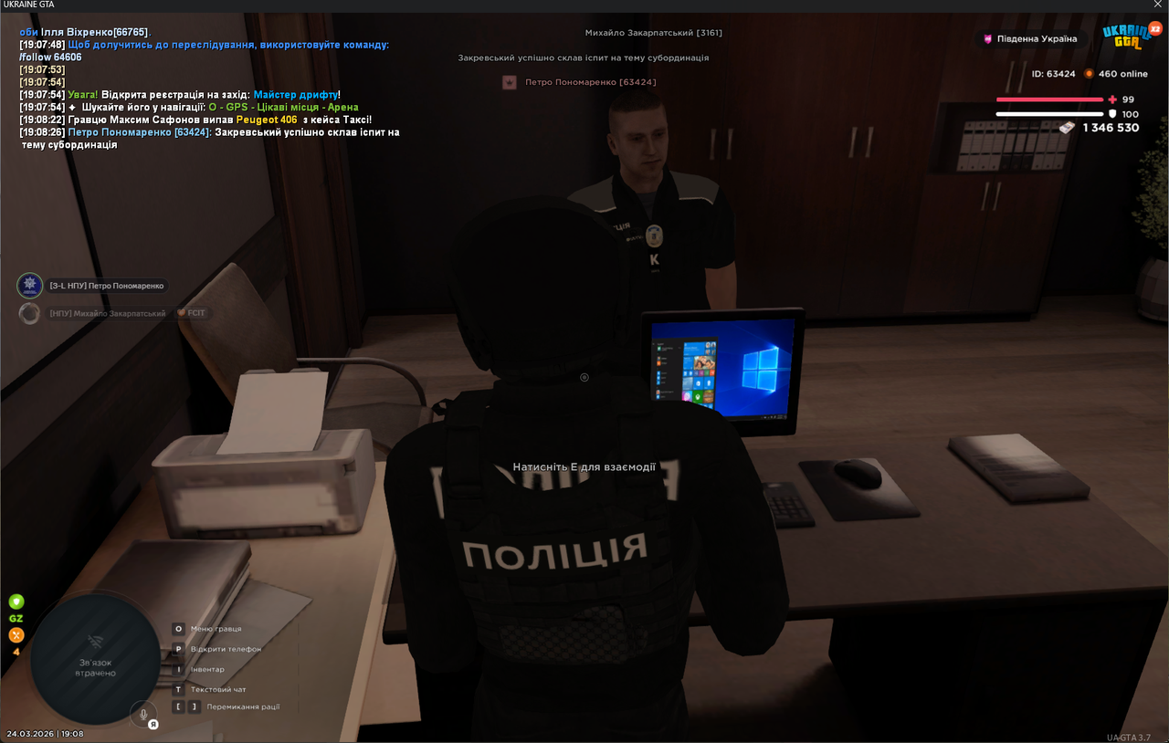 gta sa v Mcu Nv W4IJ