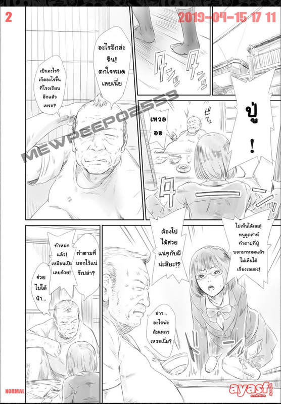 002