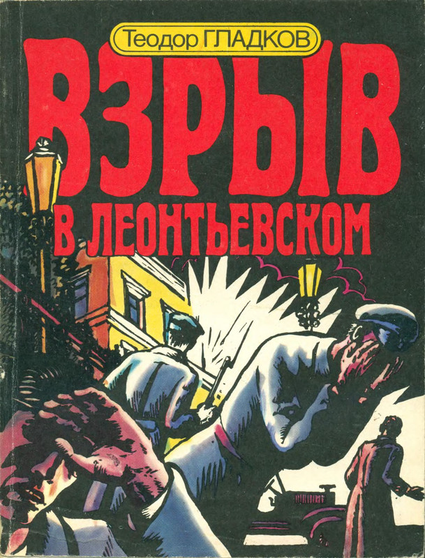 p0001