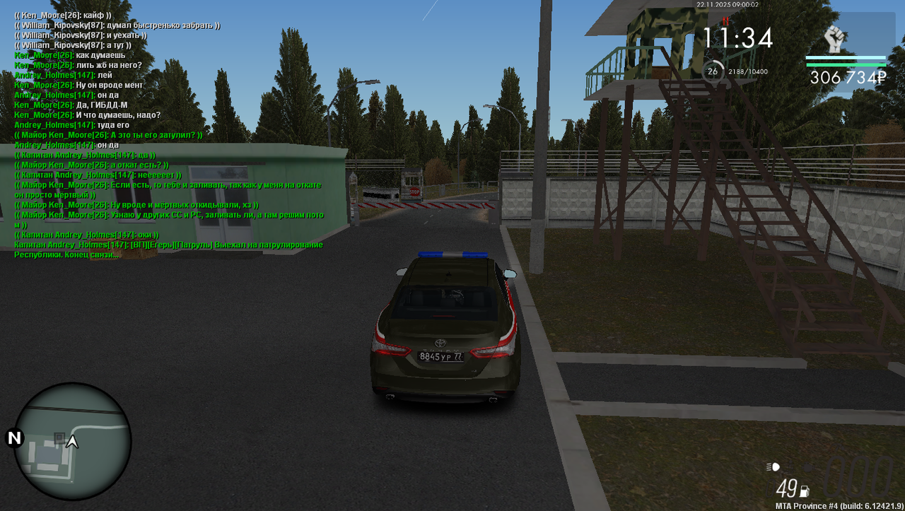 mta screen 2025 11 22 09 00 02