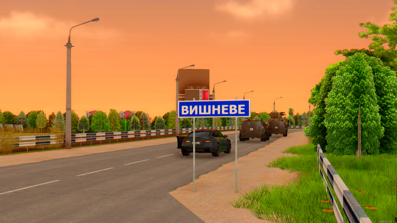 Desktop 24 05 2026 19 59 47 725