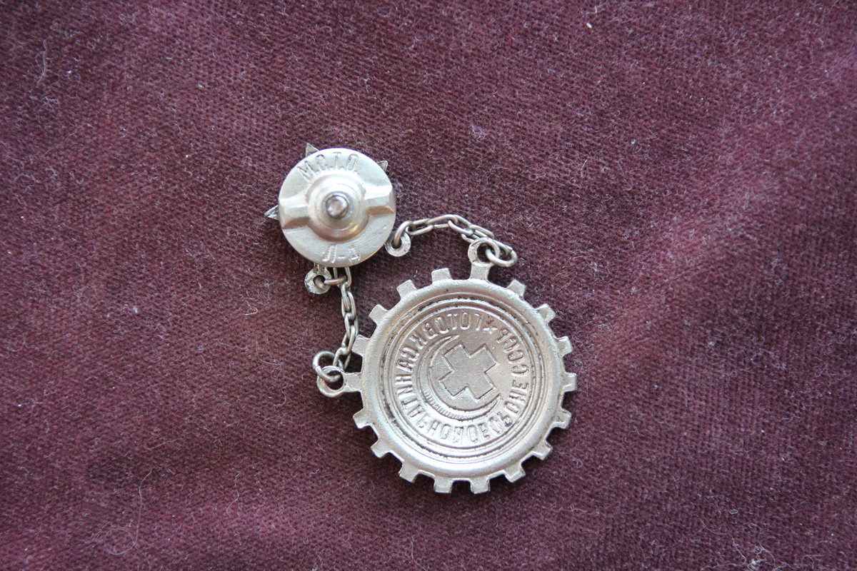 IMG 3051 — Postimages