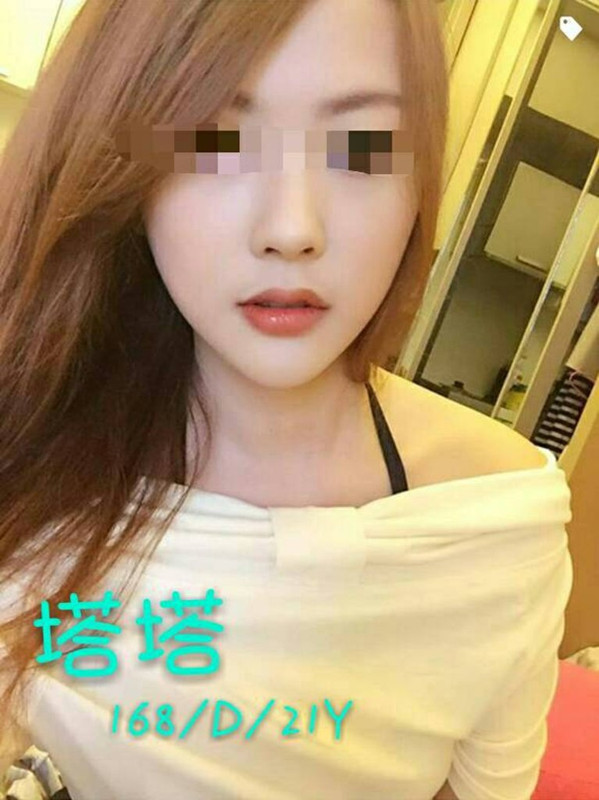 舒壓打炮
